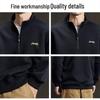 JEEP Men's Premium Stand-Collar Sweatshirt
