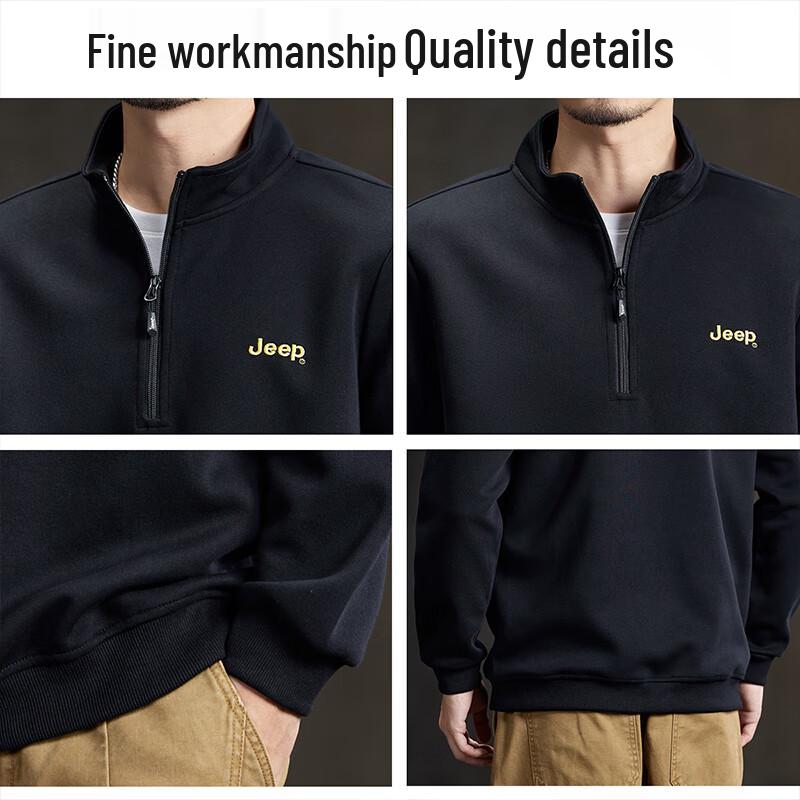 JEEP Men's Premium Stand-Collar Sweatshirt