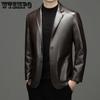 Весенне-осенняя мужская кожаная куртка, повседневный мужской костюм с воротником, кожаная куртка, кожаный костюм