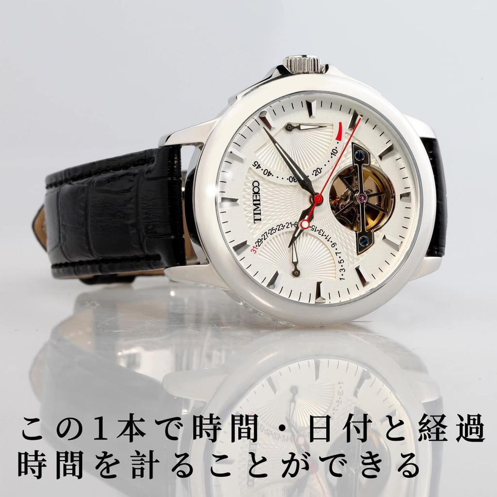 Часы TIME100 механические офисные рабочие японский механизм милый стиль кожаный ремень коллекция Time100 аналоговые розовое золото мужские