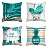 Summer Beach Scenery Cushion Cover Turquoise Pillowcase Polyester Sofa Chair Waist Hold Pillowcase Modern Home Decor 45x45cm