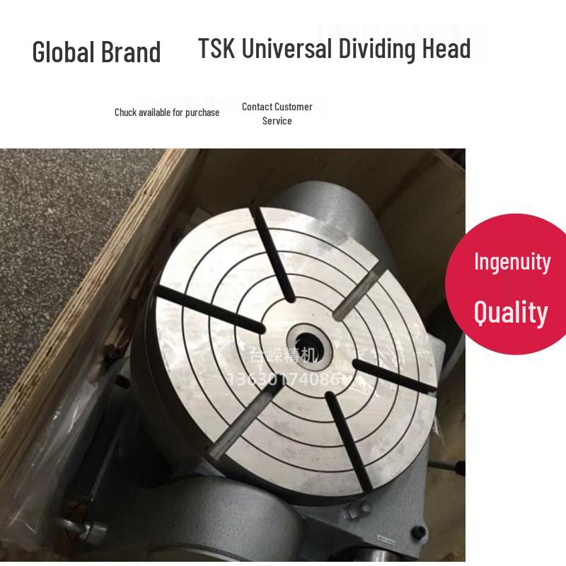 Universal Adjustable Rotary Dividing Head for Milling Machine - 250/320/400