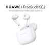 Huawei FreeBuds SE2