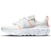 Сумка-кроссбоди Nike Crater Impact Summit White DB2477-100