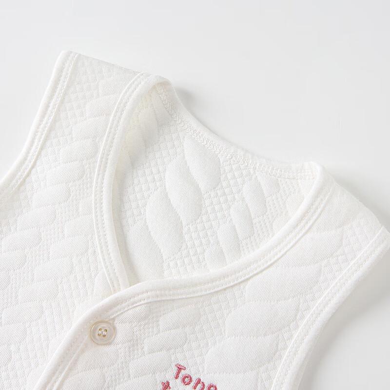 Tongtai Infant 100% Cotton Warm Vest