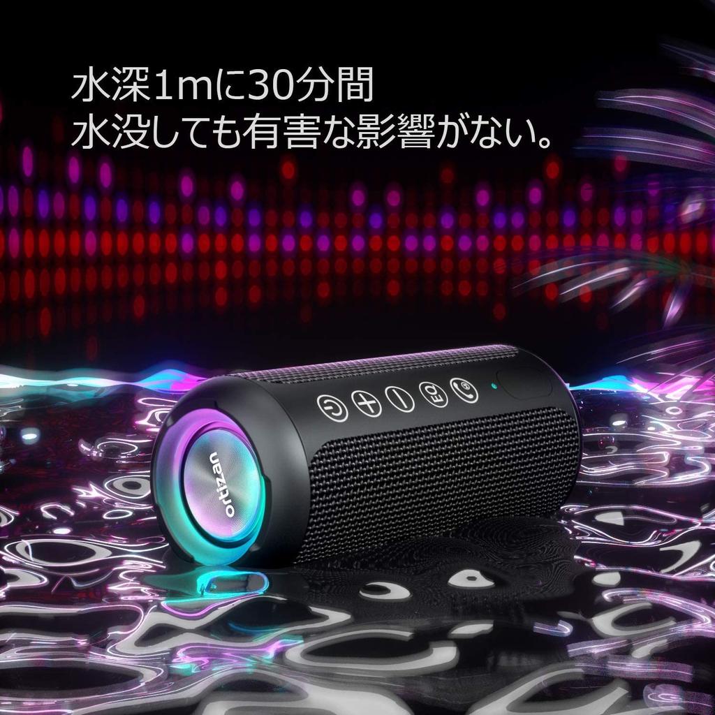 Ortizan Bluetooth Speaker Waterproof IPX7 Wireless 30 Hours Continuous Playback 24W Output Bluetooth Speaker Stereo Portable Bluetooth Speaker Card
