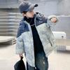 Children's Boys' Winter Down Jacket 2024 New Medium and Older Children's Thickened Boys' Winter Thickened White Duck Down Jacket