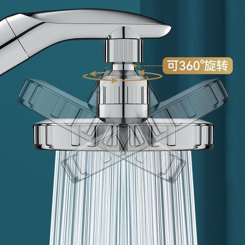 Big Panel Pressurized Shower Head Hand Spray/Top Spray Dual-Purpose Showerhead High Pressure One-Key Stop Water Bathroom Shower