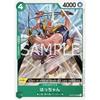 ONE PIECE Card Game OP03-033 Hatchan UC [Standard Battle Pack Vol.6]