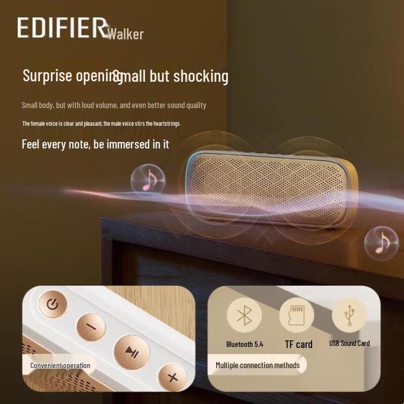 EDIFIER M203 Portable Wireless Bluetooth Speaker