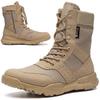 Летние мужские дышащие боевые ботинки, тактические пустынные ботинки с высоким голенищем и боковой молнией, женские ботинки для активного отдыха, цельная конструкция.