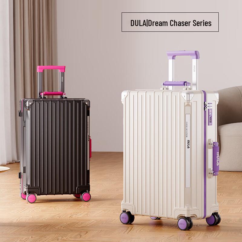 DULA D2088 20-дюймовая ручная кладь с портом USB-зарядки и подстаканником