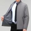 Мужские весенние и осенние тонкие мужские пиджаки с лацканами, пиджаки для руководителей, одежда для пап среднего возраста, деловые топы для государственных служащих