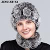 JINGERYA женская вязаная шапка из натурального меха кролика рекс, комплекты шарфов, натуральный теплый мех кролика рекс, шарфы, шапка, зимняя женская шапка из натурального меха кролика рекс, шарф