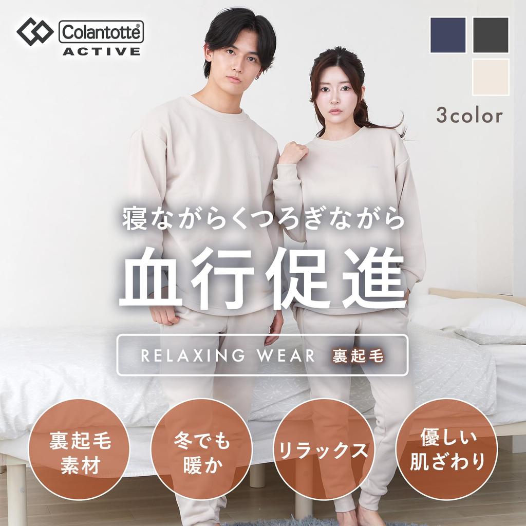 Луанна Дженна в расслабляющем комплекте с длинным рукавом и низом «Тарзан» и подарок [Рекомендовано журналом] Одежда, На флисовой подкладке, Комплект, Унисекс, Мужской Женский спортивный костюм,