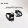 SHOKZ OpenDots ONE Bluetooth-гарнитура для спорта с открытым дизайном