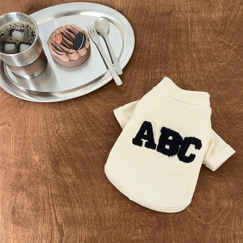 2025 New Embroidered Letter Dog Vest Small to Medium Dog Sweatshirt Winter Warmth for Pomeranians Pet Pullover