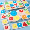 Sensorial Toy Hand Grabbing Board 3D Puzzle Activity Board 3D Geometric Board Geometric Shape Board
