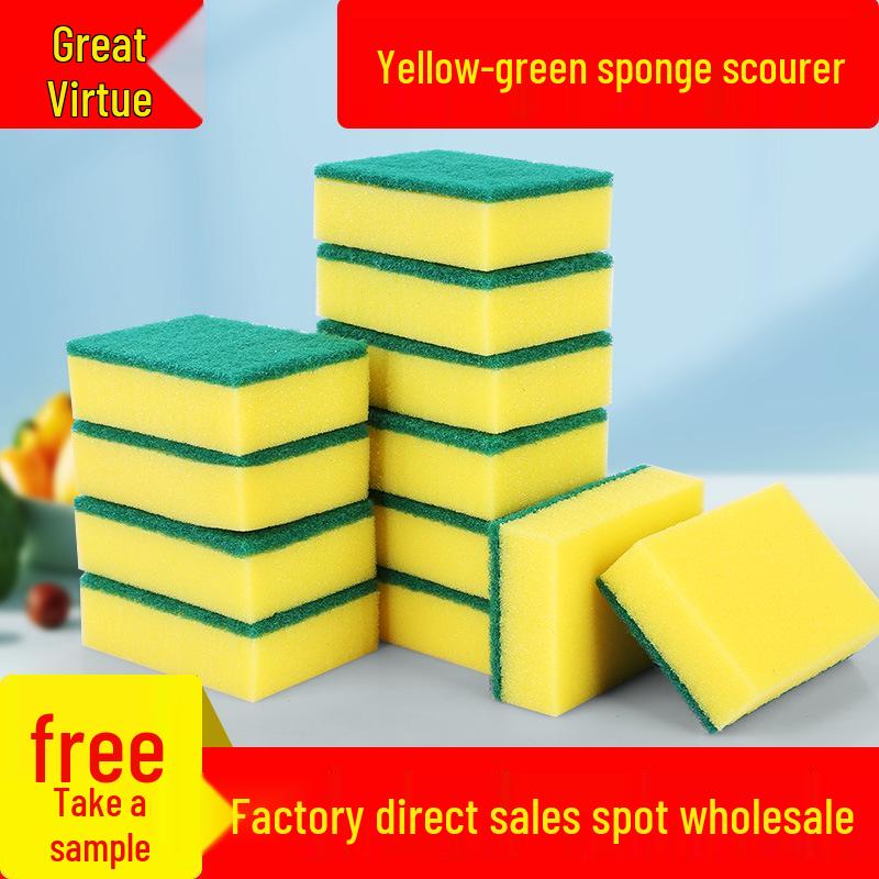 Dishwashing Sponge Scouring Pad - Kitchen & Housework Cleaning Essentials