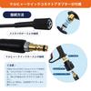 Короткий пистолет для мойки высокого давления Akitsuba, Совместим с Karcher K2, K3, K4, K5, K6, K7, JTK, Латунь, M22-14 мм. Подходит для Karcher серии K (K2, K3,