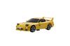 Kyosho Kyosho Egg Kyosho Egg 1/28 Масштаб RC First Minute Initial D Mazda Savanna RX7 FD3S Мужской