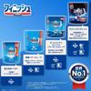 Finish Powerball Premium Универсальные таблетки для посудомоечной машины 58 таблеток 2 упаковки Моющее средство