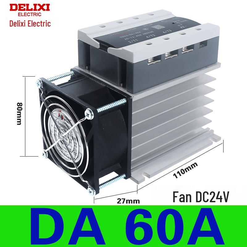 Трехфазный твердотельный контактор Delixi CDG3-DA40A DC to AC - 260A/100A