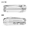 Leatherman Мультитул CURL Нейлоновый чехол с клипсой для кармана Японская 25-летняя гарантия [Оригинальный продукт]