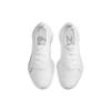 Nike Air Zoom Tempo Next% Flyknit Белый Чистый Платиновый Женские CI9924-101