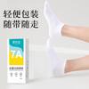 Briars Disposable Socks for Men And Women [7A Antibacterial Grade], Cotton Deodorizing Travel Portable Individually Wrapped, Short Tube 5 Pairs Pack
