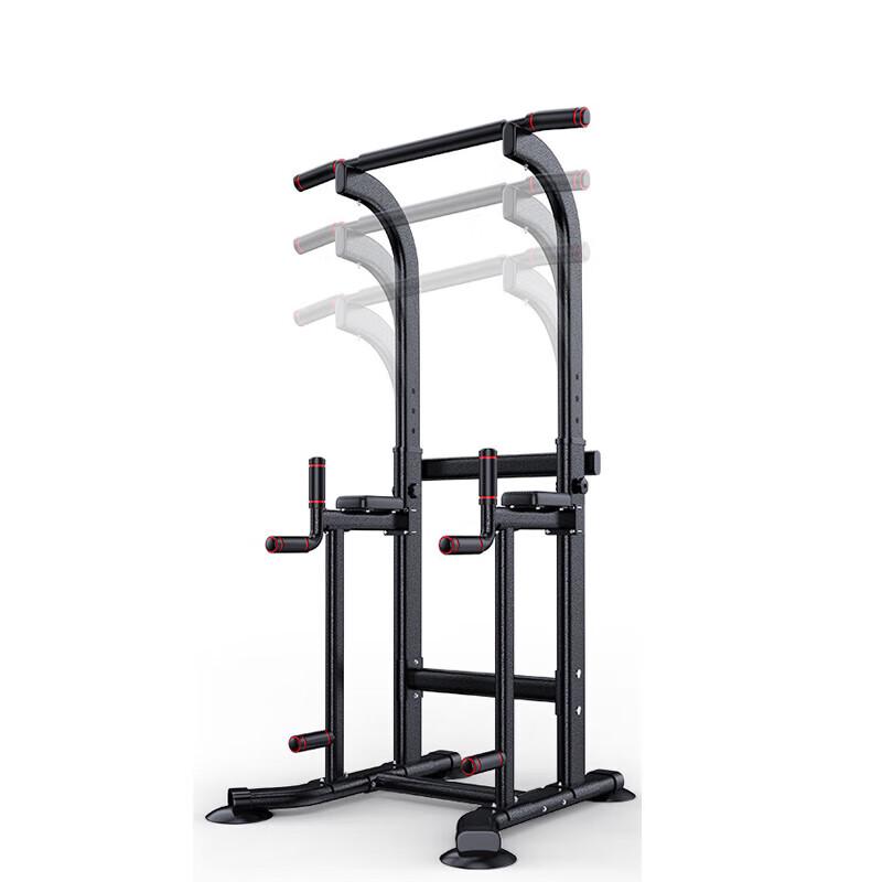 JRS Power Tower Multi-Function Pull-up & Dip Station