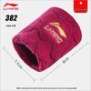 Li-Ning Детская спортивная повязка на голову и запястье