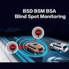 Автомобильная система мониторинга слепых зон Bsd объектив световая сигнализация радар безопасность вождения ультразвуковой датчик расстояние помощь инструмент смены полосы движения