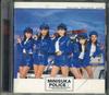 CD MINISUKA POLICE - Minisuka Police 2 PCCA01233PROMO PONY CANYON Япония Японский Поп/Рок Б/у