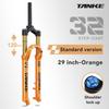 Вилка для велосипеда TANKE с регулируемым отскоком, воздушная передняя подвеска MTB, 26/27,5/29 дюймов, ход 120 мм, вилка с эксцентриком, аксессуары для велосипеда