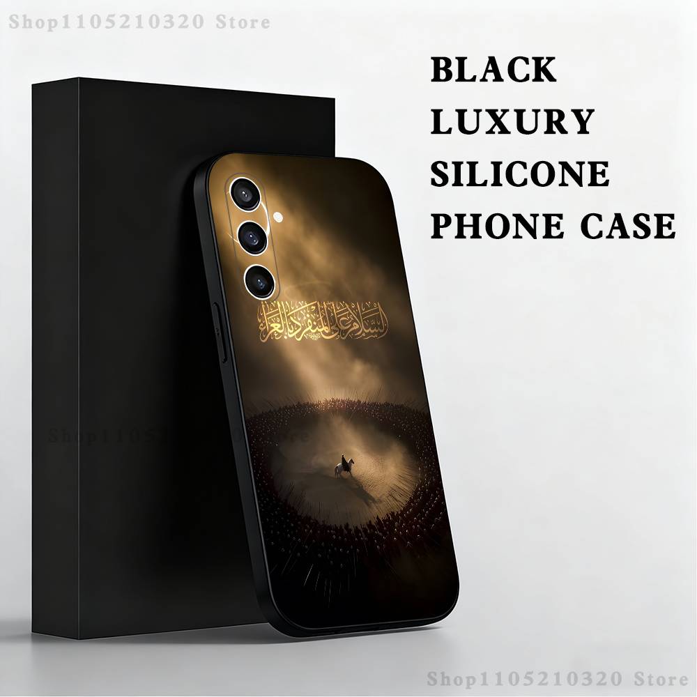 Чехол для телефона с изображением Имама Хусейна, шиитского Али для Samsung S25, S24 Ultra, S20, S30 plus, S22 plus, S23, S30 Ultra 5G, силиконовый, черный