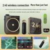 EDIFIER MF2 Wireless Anti-Howling Amplifier (CN version)