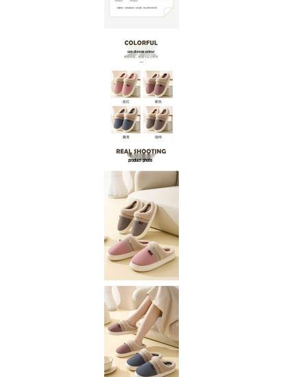 Мужские и женские плюшевые хлопковые тапочки - Зимние, нескользящие, с толстой подошвой, пушистые, теплые комнатные тапочки