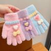 Детские перчатки осень и зима бархатные утолщенные холодостойкие для девочек ветрозащитные теплые с бантом волшебной палочкой полнопалые вязаные перчатки
