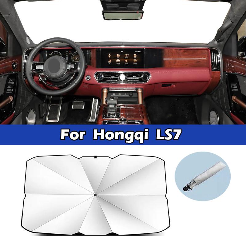 Для Hongqi H5 H9 H6 HS5 E-HS9 HS3 HS6 HQ9 Автомобильный зонт-шторка на лобовое стекло Серебряная клейкая УФ-защита Автомобильный аксессуар-солнцезащита