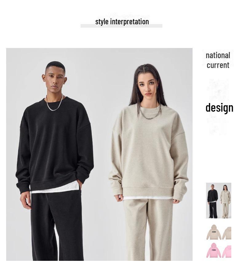 Утолщенная махровая ткань из чистого хлопка для свитера на осень/зиму (380г) - Сочетает в себе модный гребенной хлопок и трикотажный дизайн.