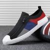 Мужские весенние кеды-слипоны в стиле колор-блок с передней молнией