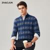 Zhaojun Men's Striped Jacquard 100% Cashmere Half-Zip Sweater