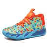 Men'S And Women'S Basketball Shoes, Low-Top Mesh, Colorful Fashion, Anti-Slip Star Training Shoes, Sneakers, Trendy Shoes