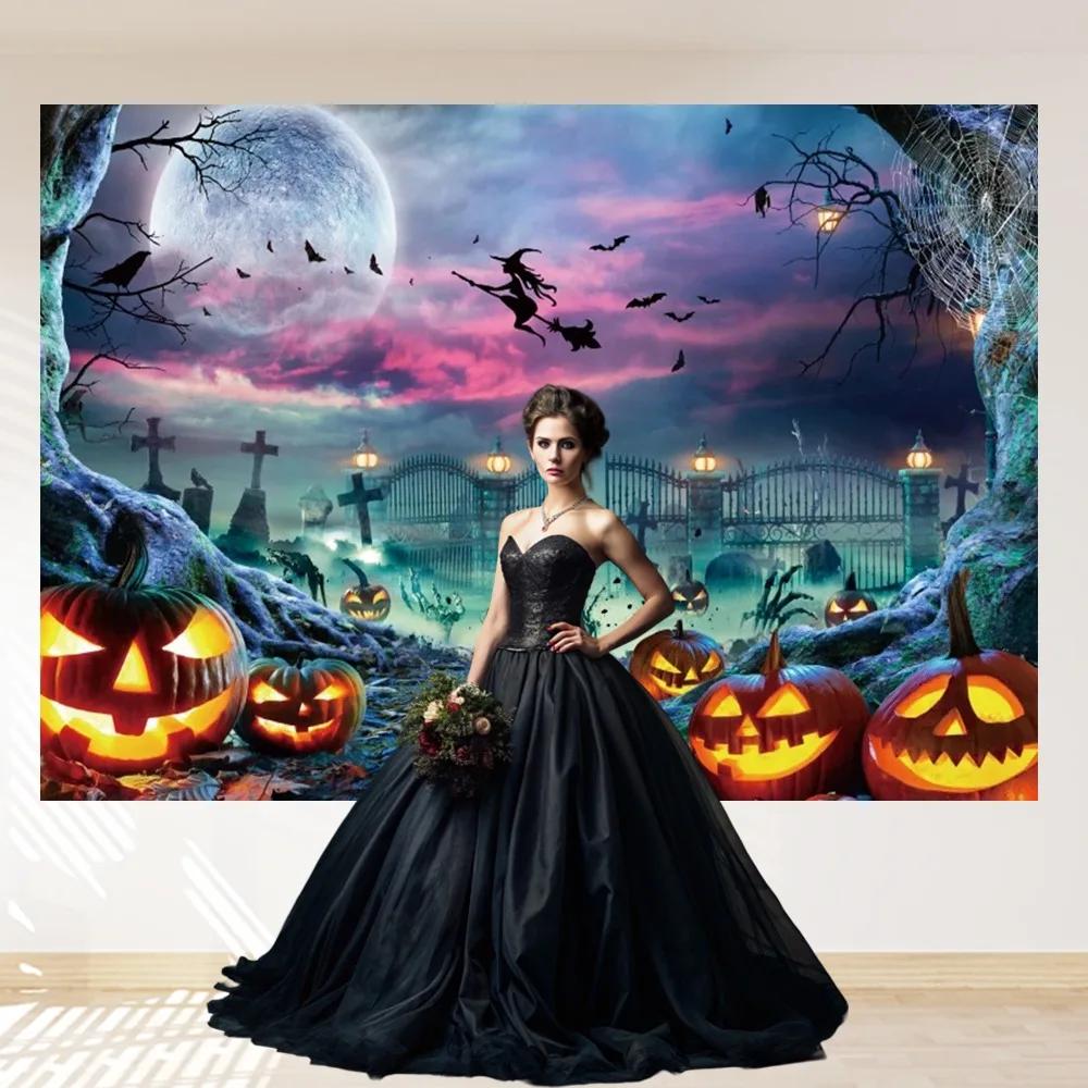 Halloween Party Backdrop Horror Night Moon Scary Graveyard Castle Pumpkin Witch Decor Banner Portrait Photography Background