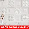 10 шт. пенопластовые 3D наклейки на крышу самоклеящиеся потолочные декоративные панели водонепроницаемые обои гостиная спальня украшение дома