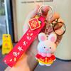 Adorable Rabbit Keychain Silicone Charm Perfect For Gifts And Backpack Decoration