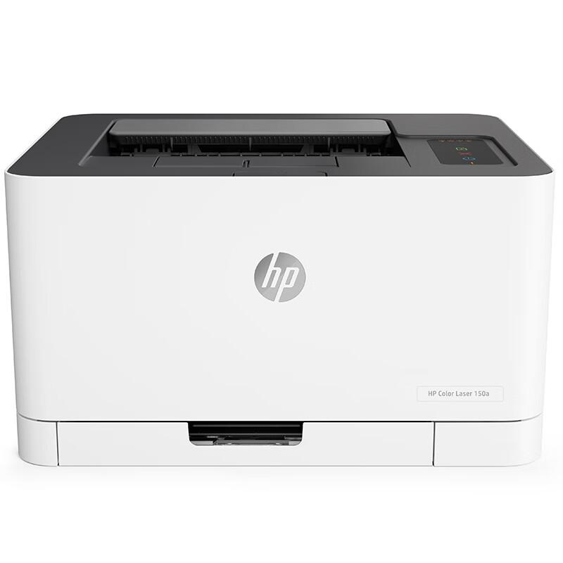 HP Цветной лазерный 150a A4 Цветной принтер CN вилка (адаптер в комплекте)