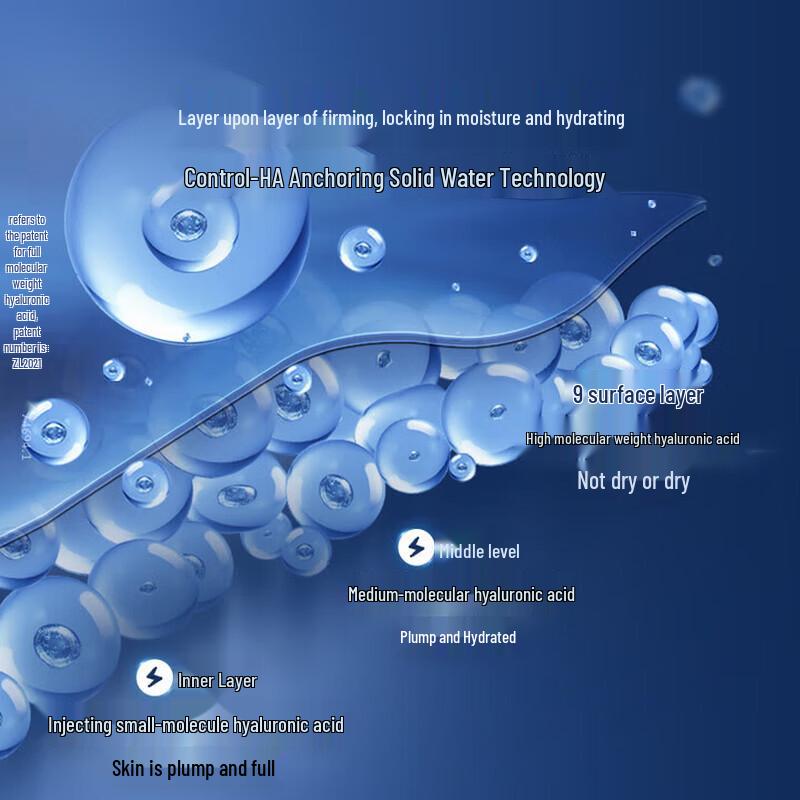 Dr. Ling Light & Elastic Hydrating Sheet Mask