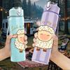 1PC Cute Sheep Lamb Quote 750ml Color Plastic Sports Water Bottle Leakproof Flip Straw Lid Suitable for Sports Office Home Use